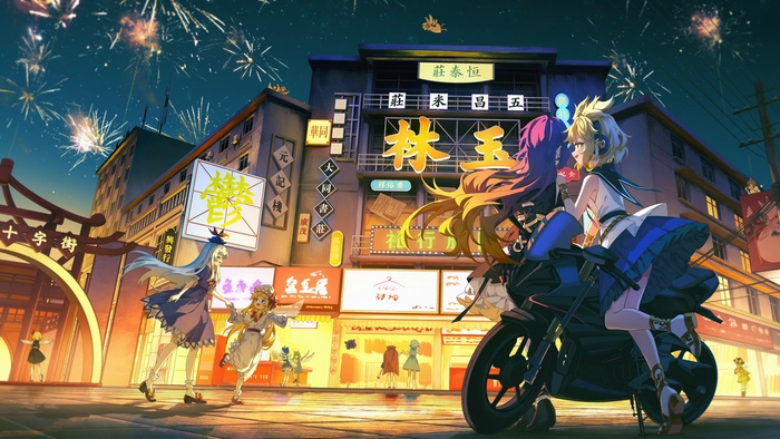 Ảnh wibu anime cảnh phố đêm