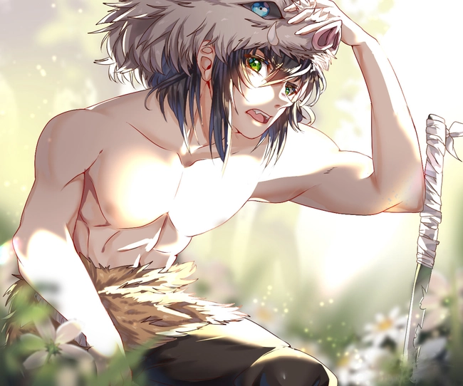 Avatar Inosuke cool ngầu