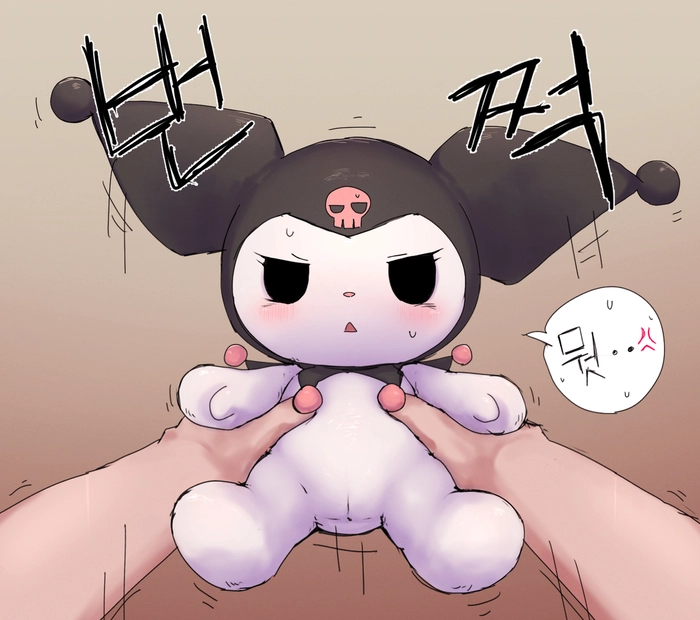 Hình ảnh Kuromi anime cool ngầu
