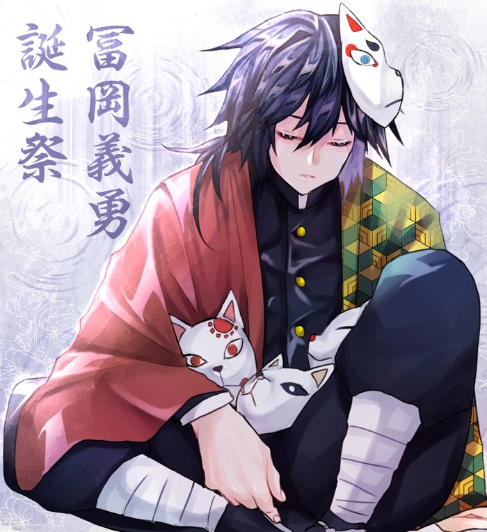 Tomioka Giyuu đeo mặt nạ