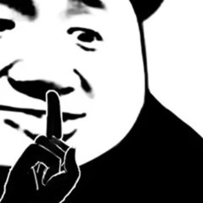 meme suỵt gấu trúc