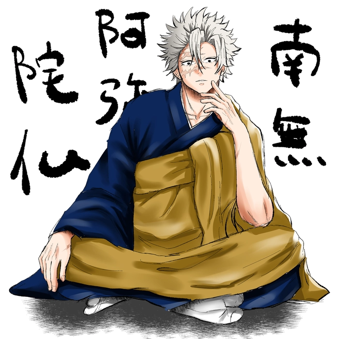 Ảnh Sanemi Shinazugawa ngầu