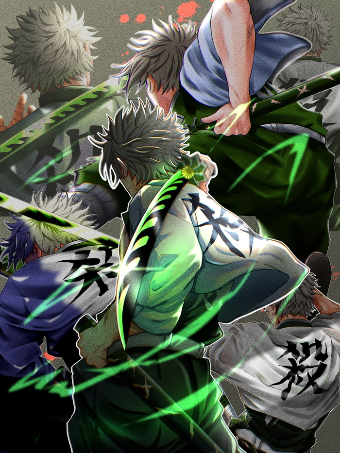 Ảnh Shinazugawa Sanemi máu lửa