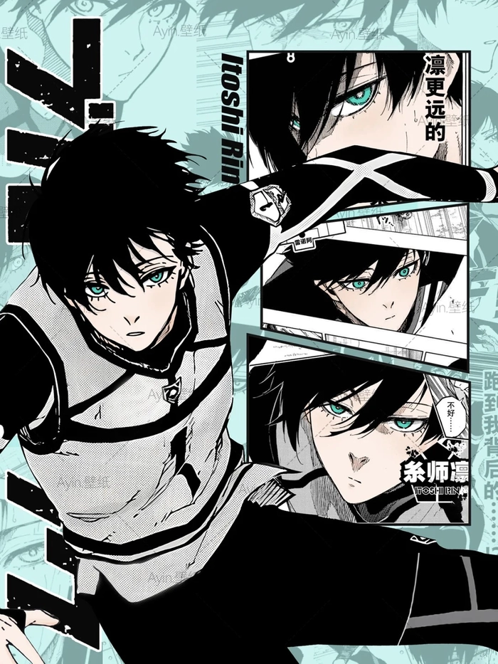 Ảnh anime Blue Lock chiến đấu