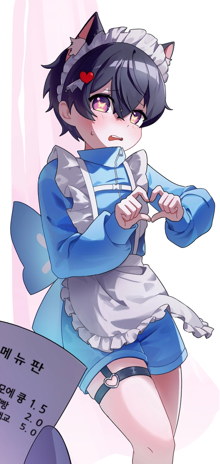 Ảnh anime nam mặc đồ hầu gái dễ thương