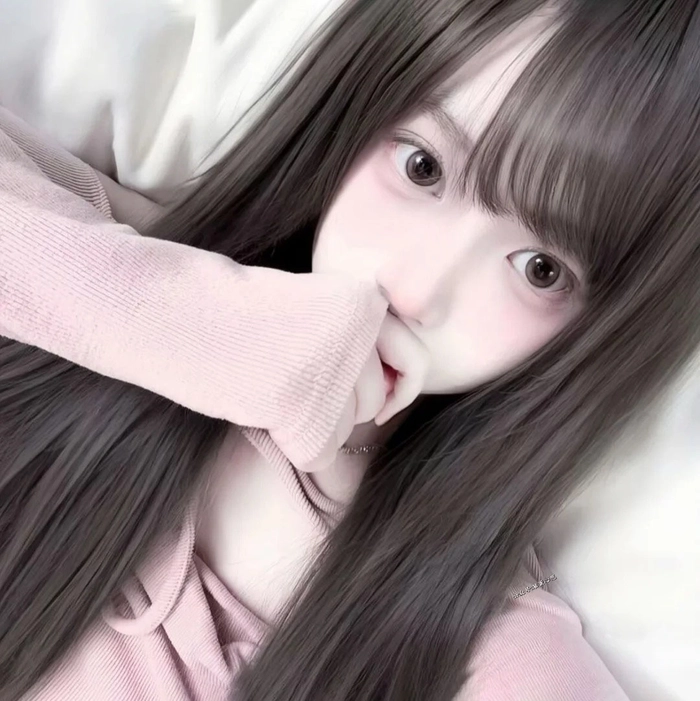 Ảnh avatar gái xinh