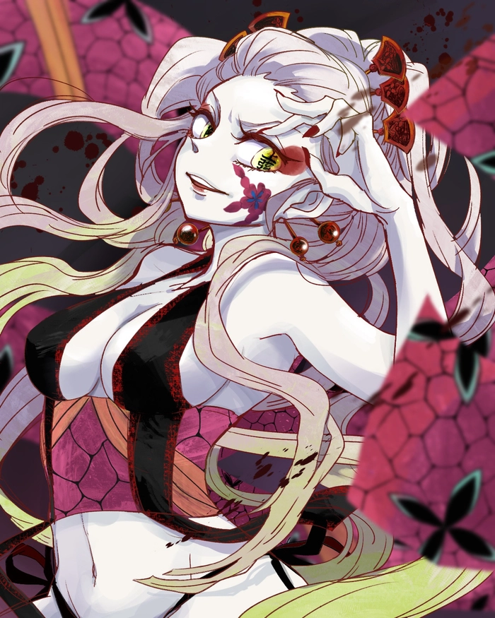 Avatar Daki cute