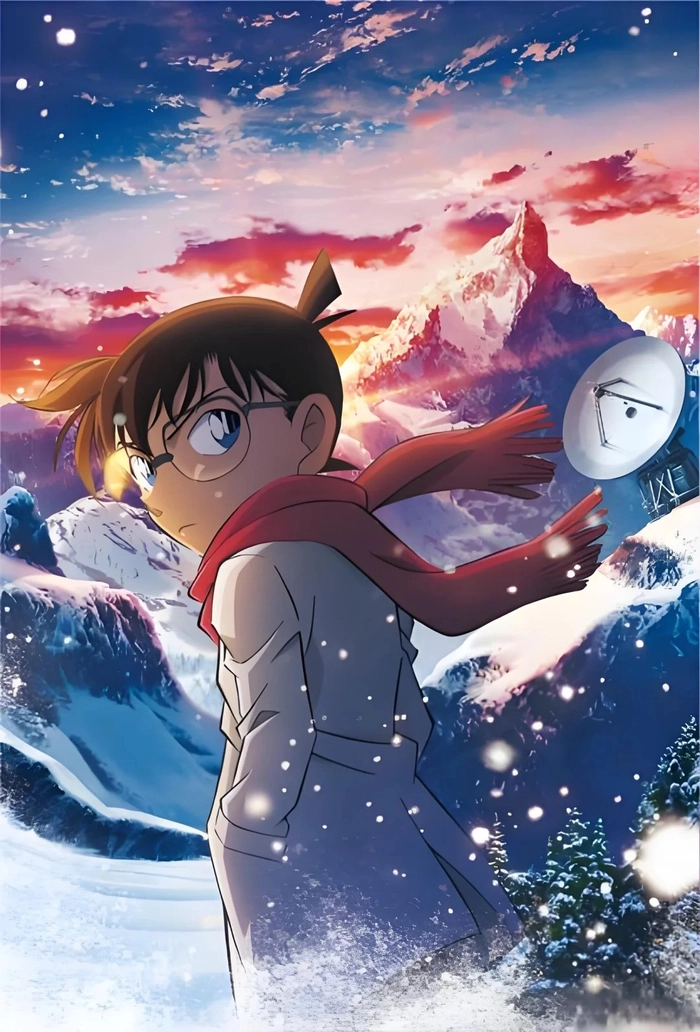 Avatar ảnh Conan chất