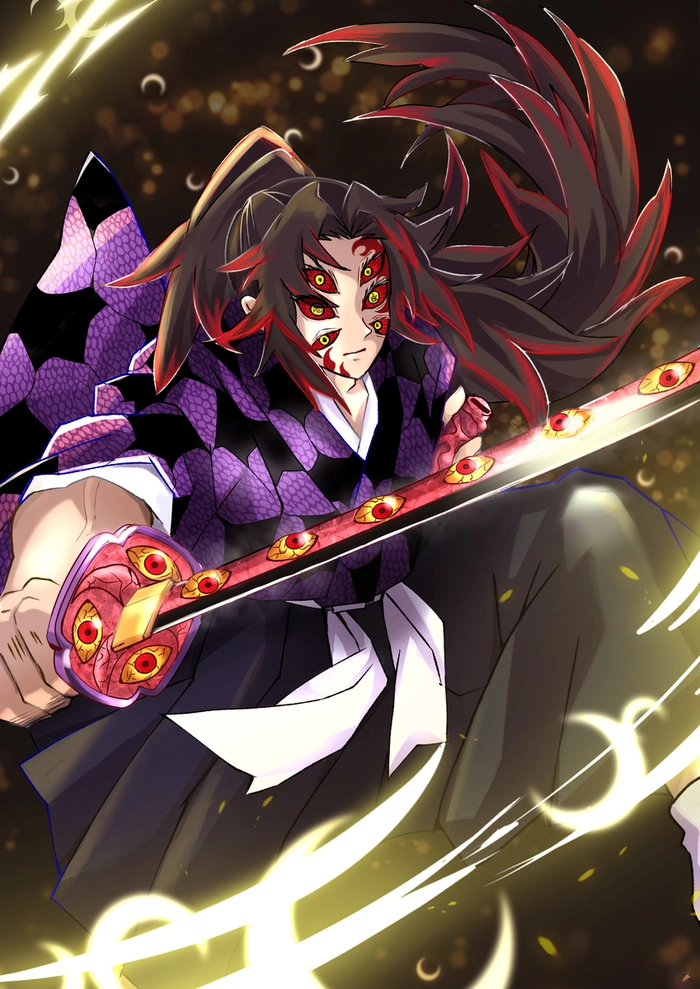 Avatar anime Kokushibo cực chất
