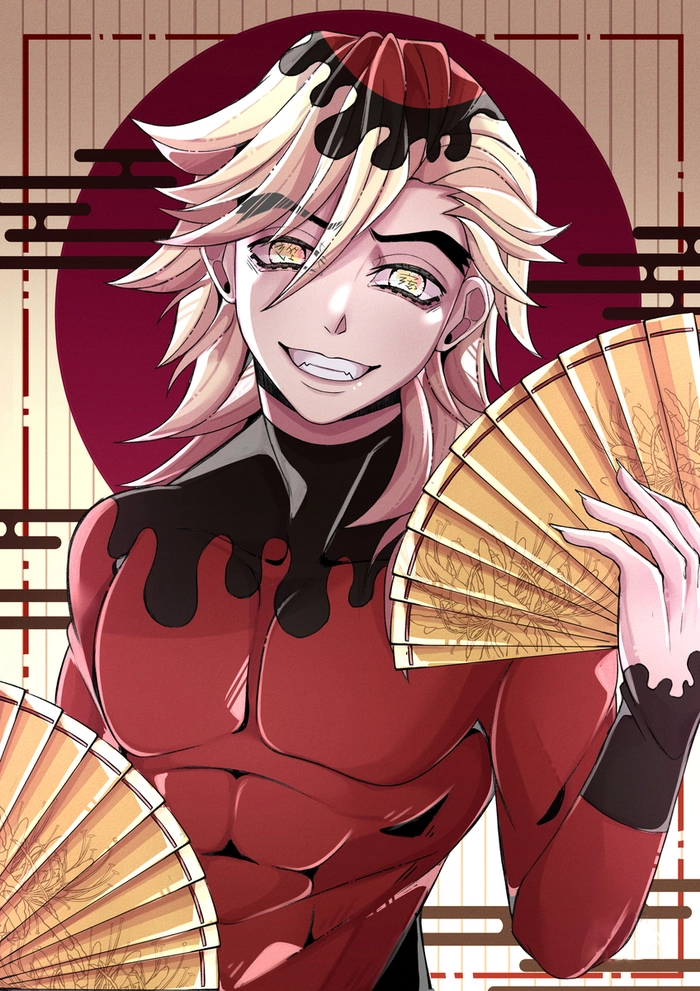 Doma Demon Slayer đẹp lạnh lùng