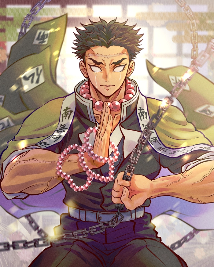 Himejima Gyomei chất