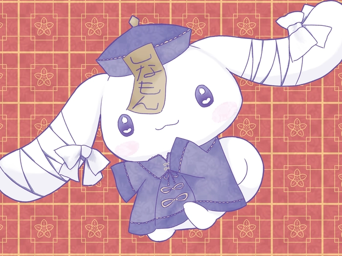 Hình ảnh Cinnamoroll cute chibi
