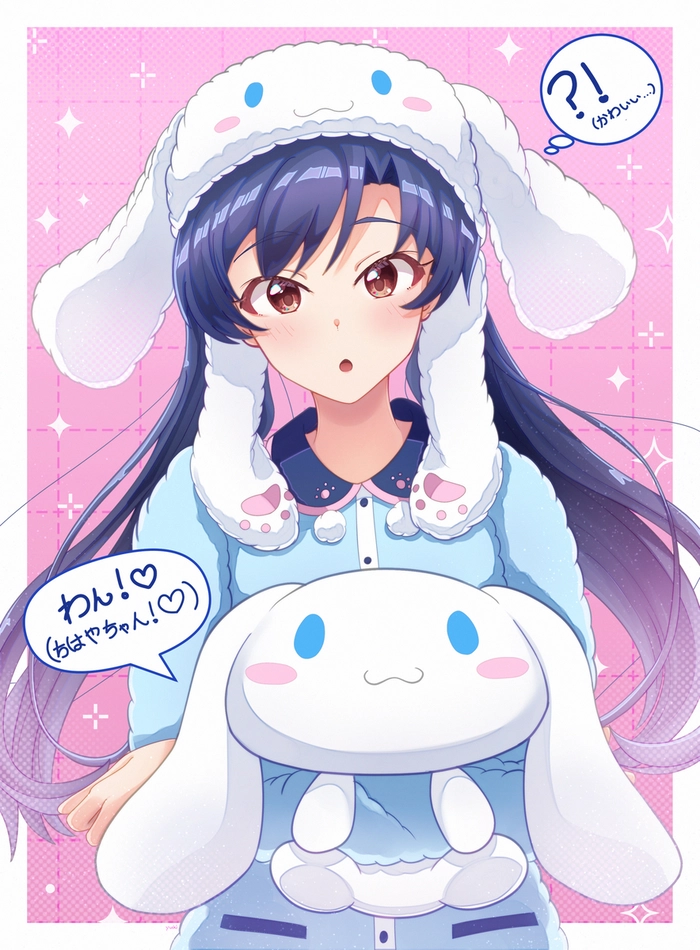 Hình ảnh Cinnamoroll cute nền hồng