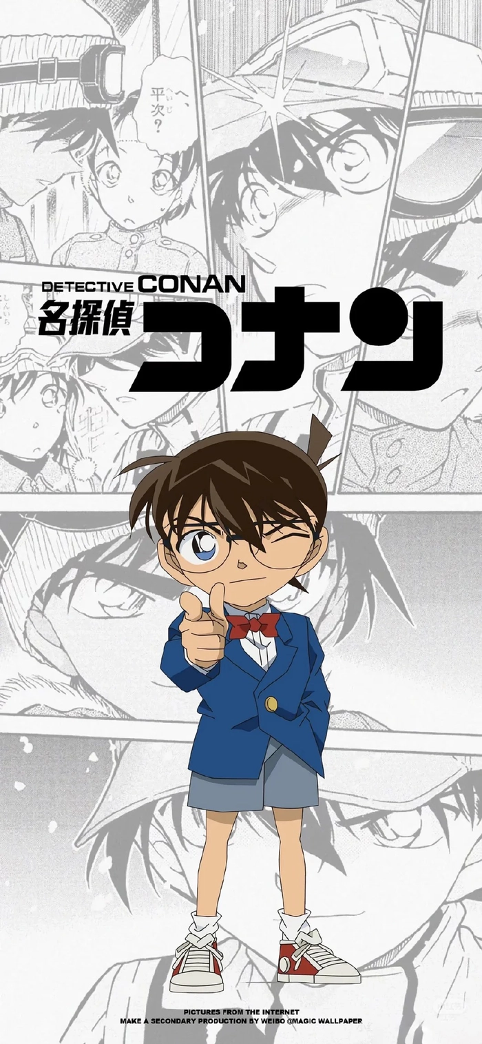 Hình ảnh Conan dễ thương