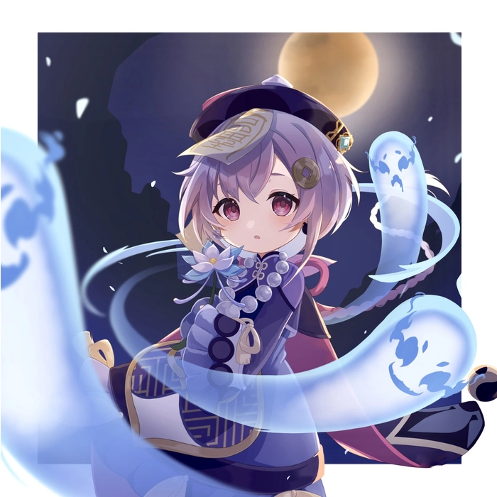 Hình ảnh Qiqi cute