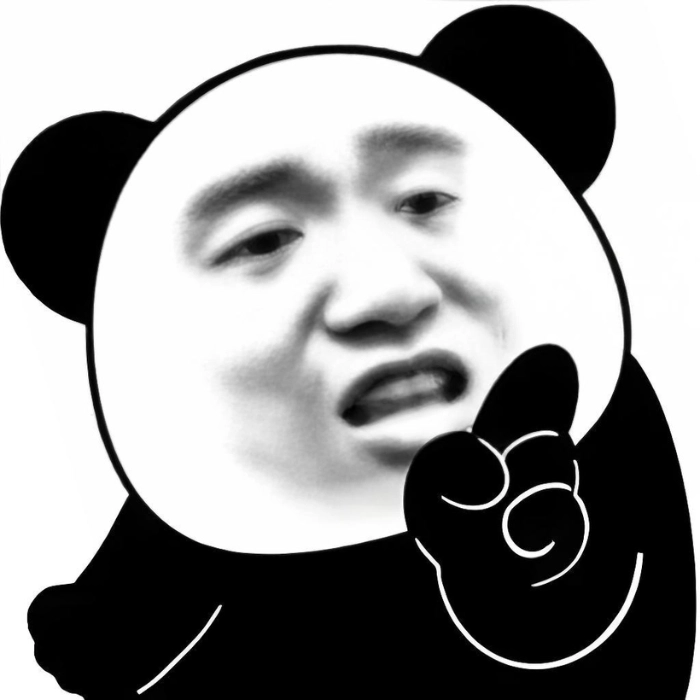 Ảnh meme Trung Quốc chế