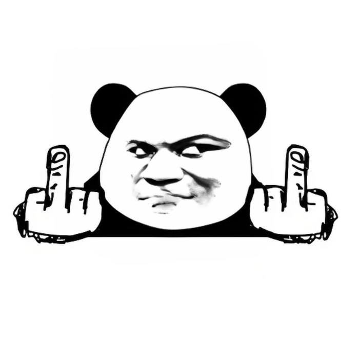 Ảnh meme Trung Quốc vui nhộn