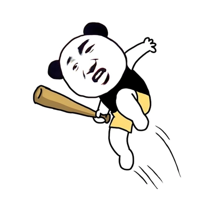 Ảnh meme gấu trúc dễ thương