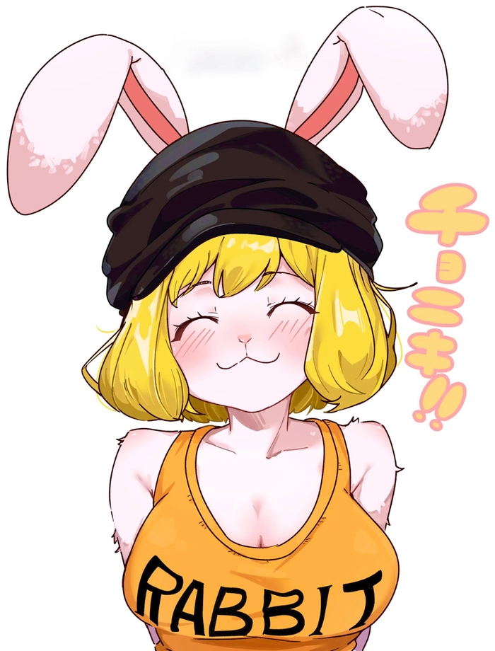 Carrot One Piece ngầu và đẹp