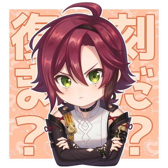 Heizou Genshin phiên bản chibi