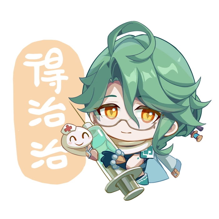 Hình nền Baizhu phong cách chibi