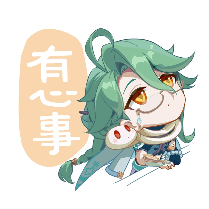Hình nền Baizhu tinh tế chibi