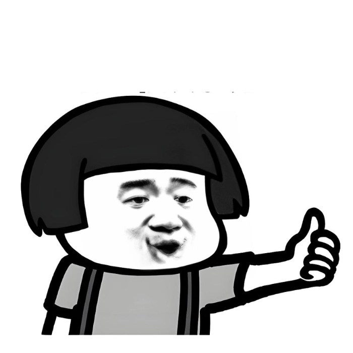 Meme Trung Quốc cực chất