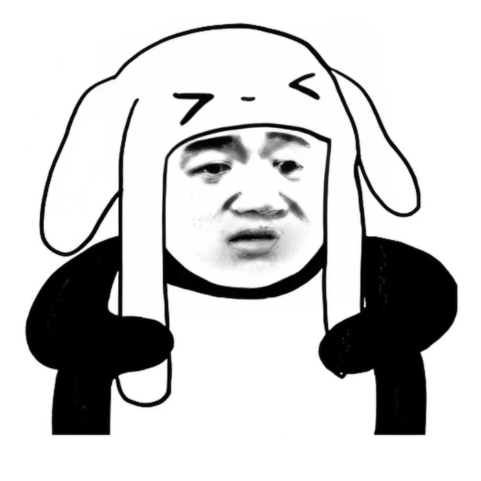 Meme Trung Quốc cười sảng khoái