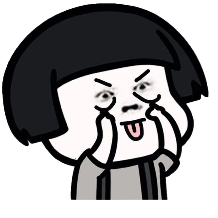 Meme Trung Quốc gấu trúc ngầu lòi