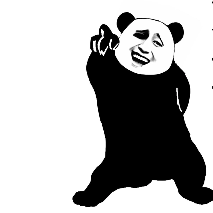 Meme Trung Quốc hài nhức nách