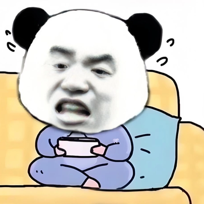 Meme Trung Quốc lầy lội