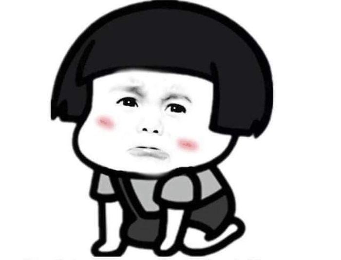 Meme Weibo gấu trúc cà khịa
