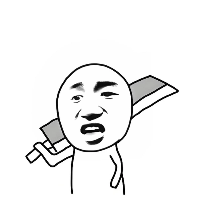 Meme cầm dao troll nhẹ bạn bè