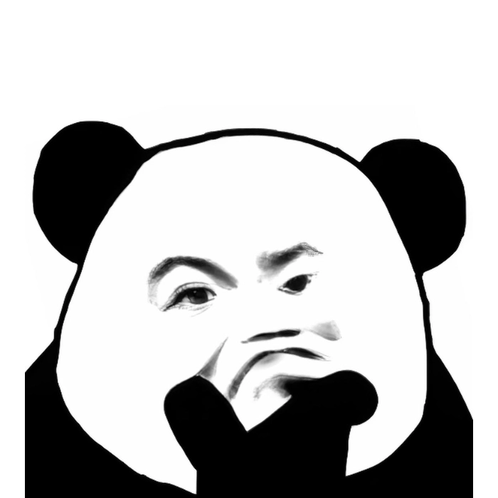 Meme đang suy nghĩ rất lâu