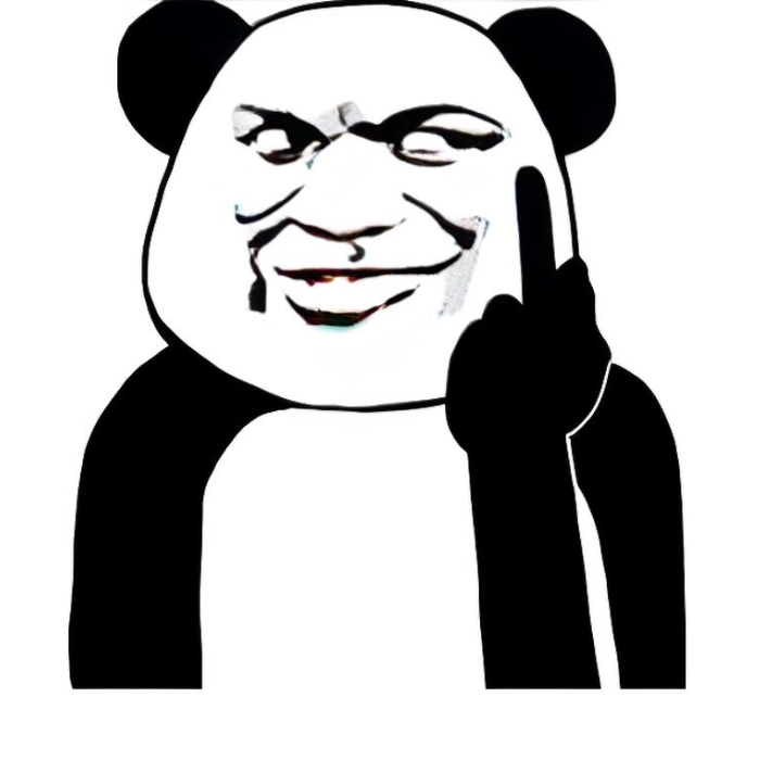 Meme gấu trúc Trung Quốc cười