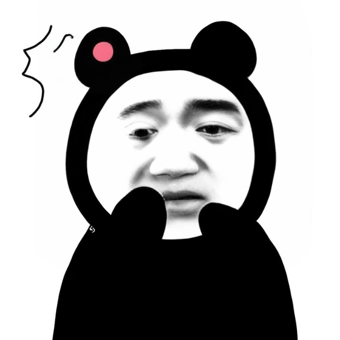 Meme gấu trúc cưng xỉu