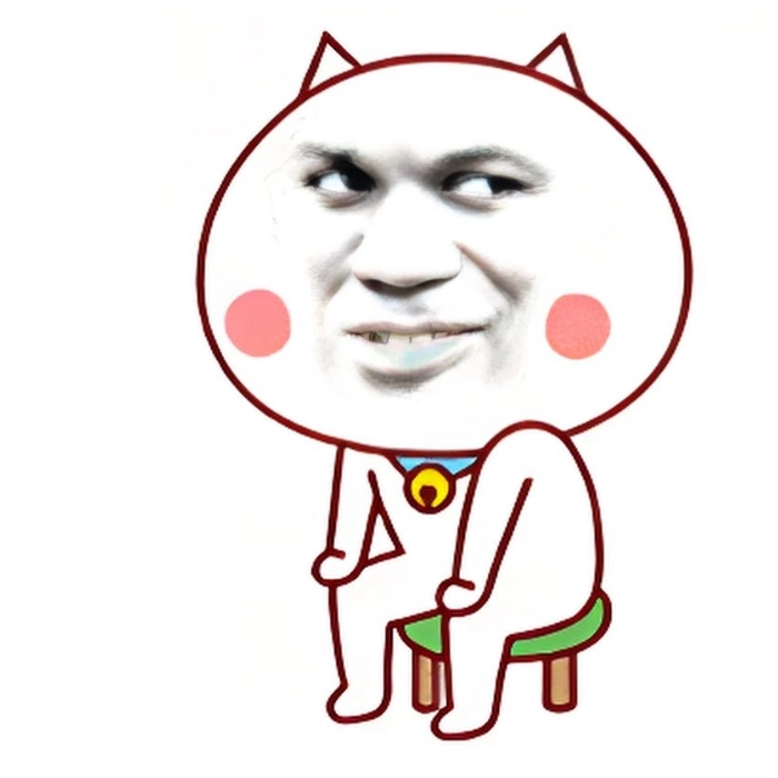 Meme gấu trúc liếc siêu hài