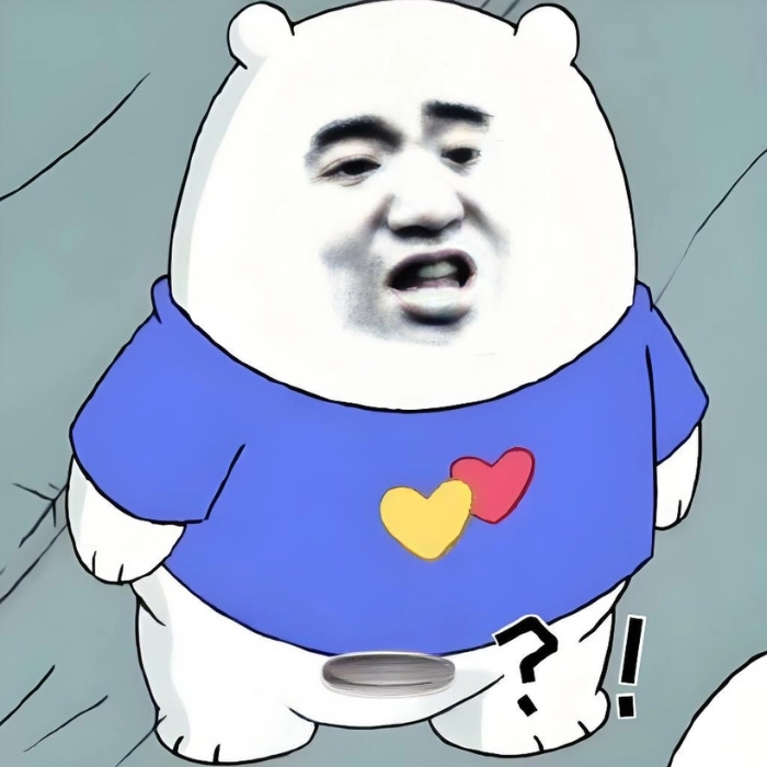 Meme không hiểu gì luôn