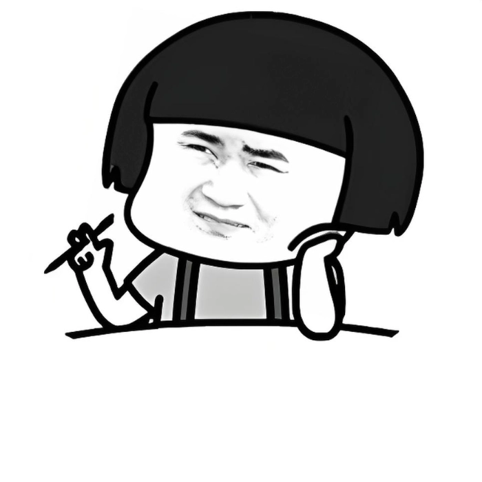 Meme lặng thinh suy nghĩ