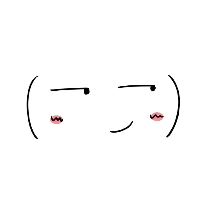 Meme liếc nhìn chất lừ