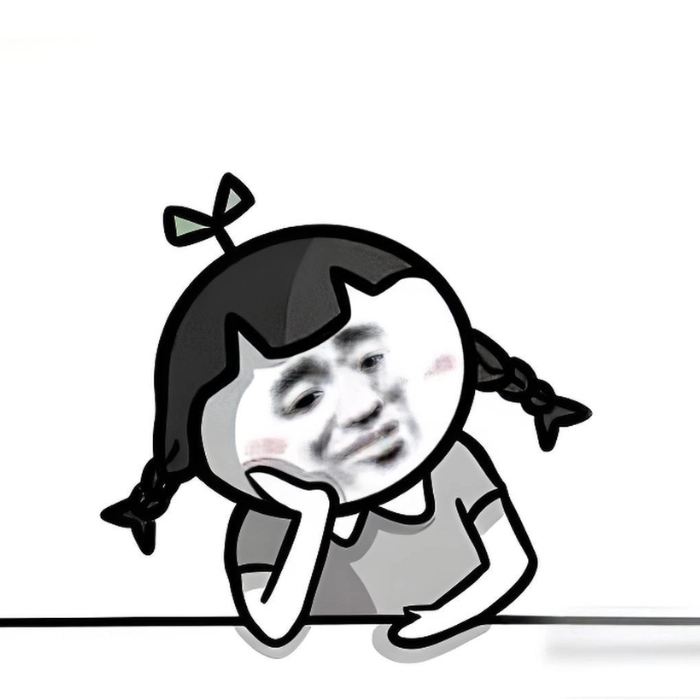 Meme ngồi chờ mỏi mòn