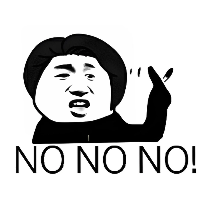 Meme từ chối hiểu