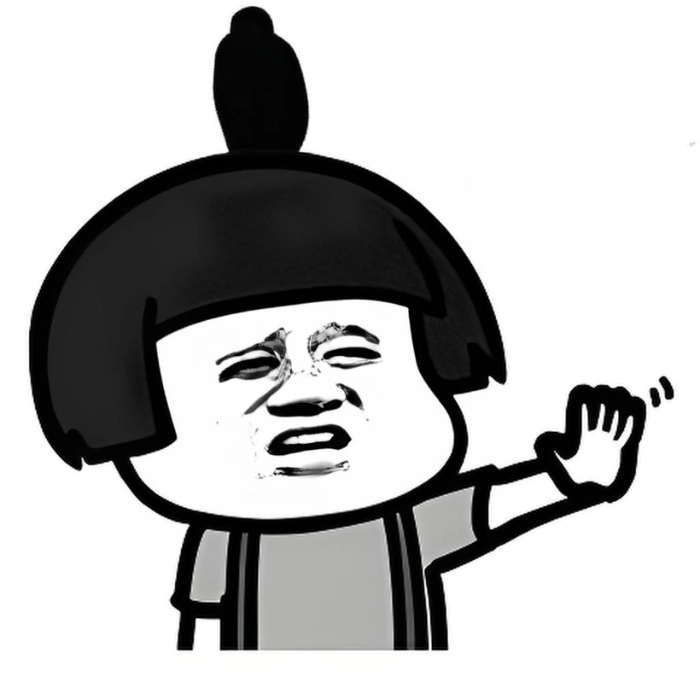 Meme từ chối lầy lội
