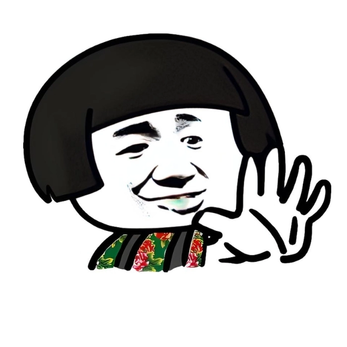 Meme từ chối nhẹ nhàng