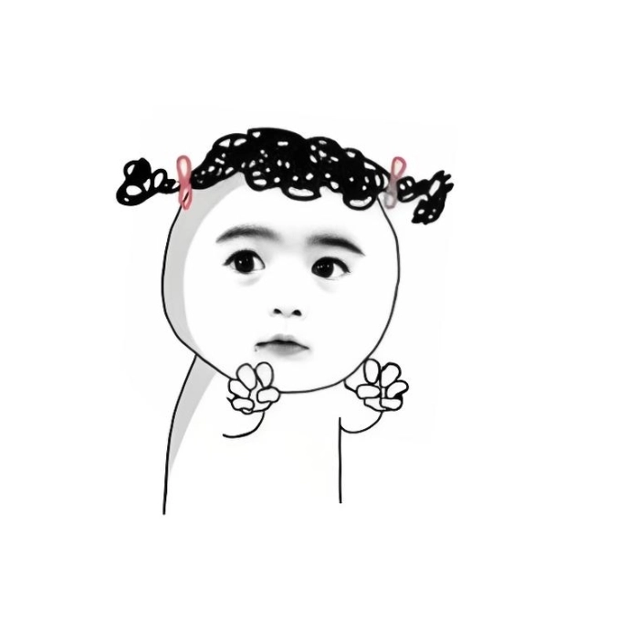 ảnh meme cute chế