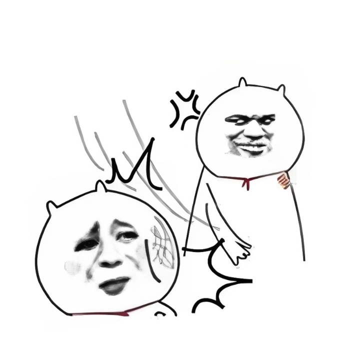 ảnh meme tát sml
