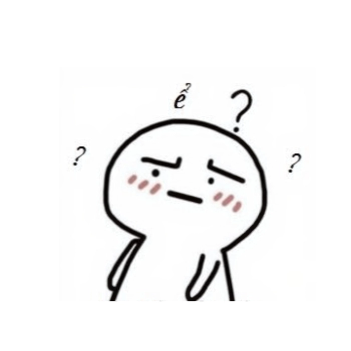 cute nghi ngờ meme