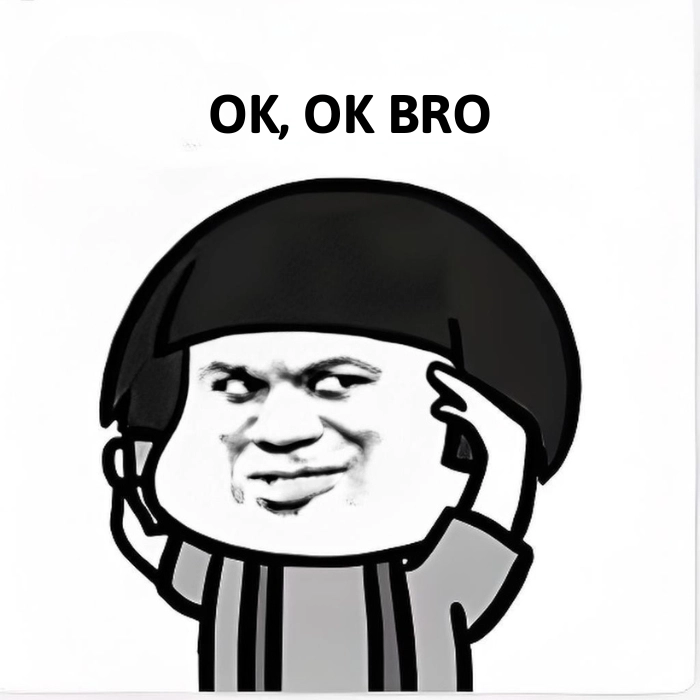đồng ý meme chế