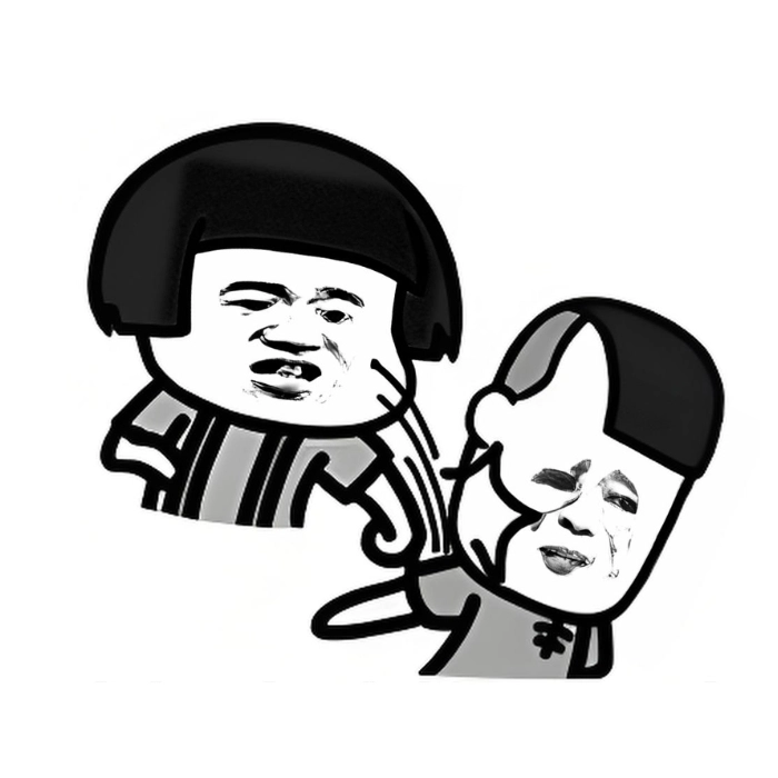 hình meme tát mặt chế