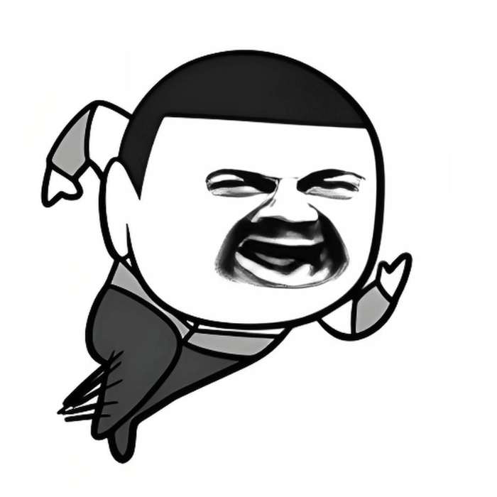 meme run